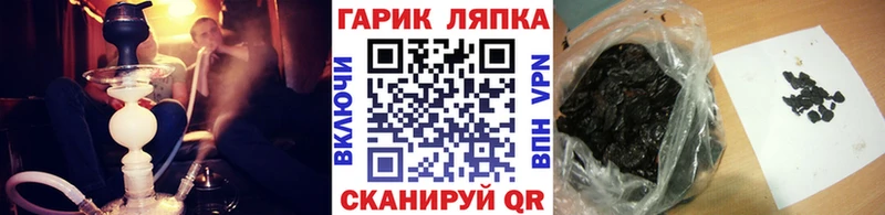 Купить Котлас ТГК Мефедрон Кокаин А ПВП АМФЕТАМИН