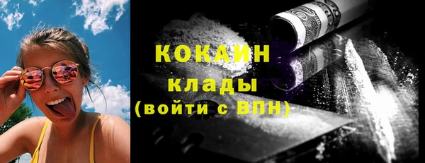 таблы Алексин