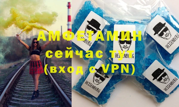 ECSTASY Алзамай