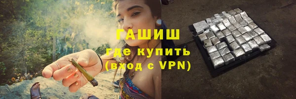 таблы Алексин