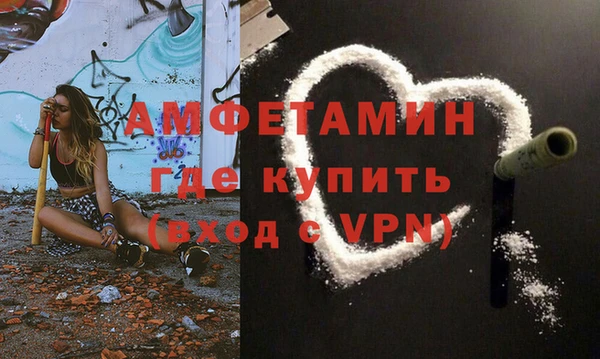 твердый Абдулино