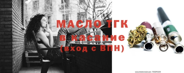 ГАЛЛЮЦИНОГЕННЫЕ ГРИБЫ Абаза