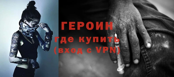 меф VHQ Нефтекумск