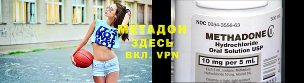 Альфа ПВП Алексеевка