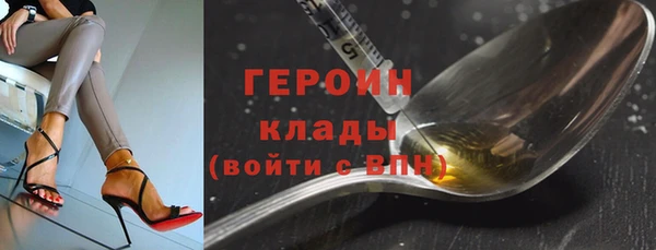 таблы Алексин