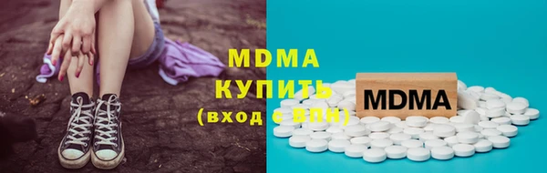 ECSTASY Алзамай