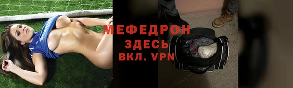 таблы Алексин