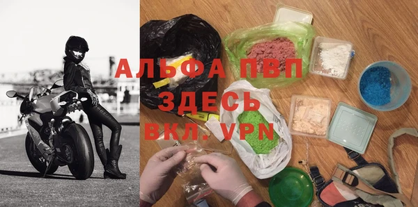 гашиш Нея