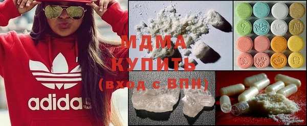 Альфа ПВП Алексеевка