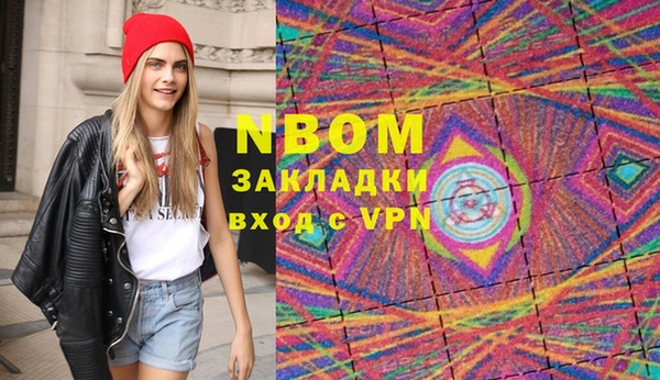ECSTASY Алзамай