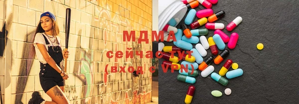 ECSTASY Алзамай