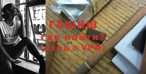 Альфа ПВП Алексеевка