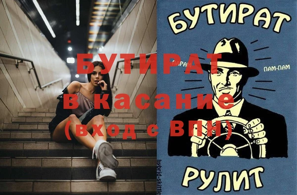 ECSTASY Алзамай