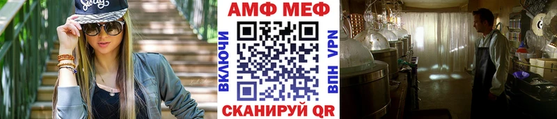 дарк нет клад купить закладку Котлас МЕТАМФЕТАМИН мет